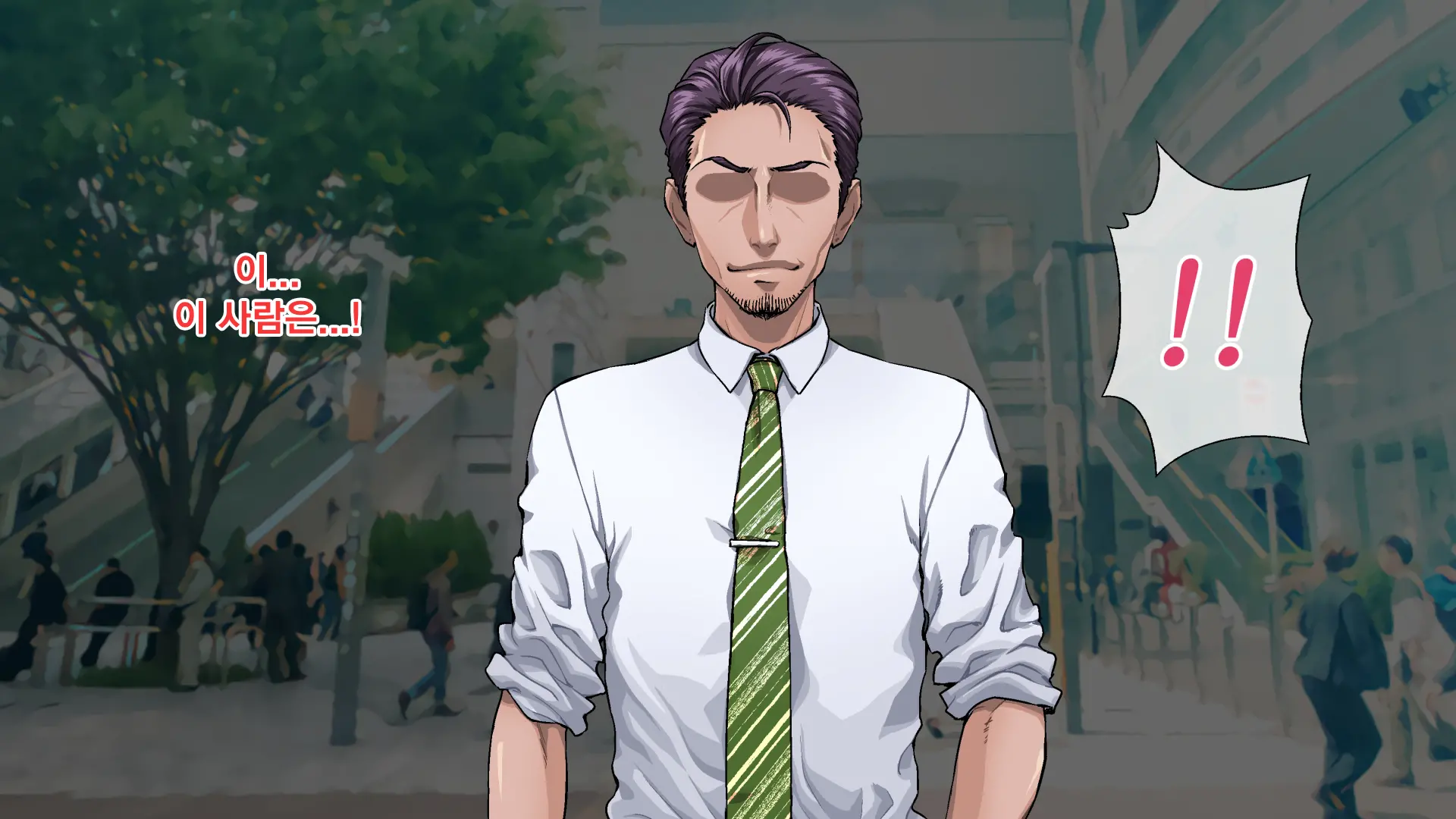 Hitozum Enkou ~Otto O Taisha Ni Oi Yatta Otoko No Chinpo Ni Makeru Junjou Wakazuma~ | 유부녀 원교~남편을 퇴사로 내몬 남자의 자지에 져버린 순정 젊은 아내~